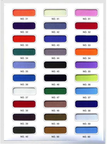 เล่มสีด้าย POLY