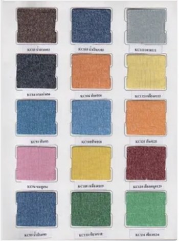 เล่มสีด้ายตีเกลียว